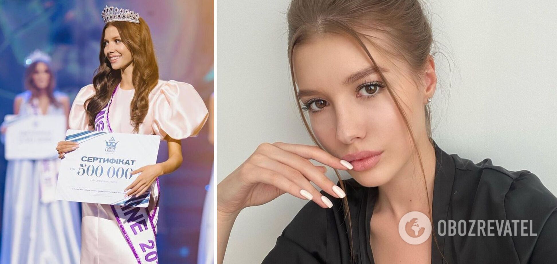 Стало известно, кто может представить Украину на 'Мисс мира' вместо Александры Яремчук. Фото красавицы