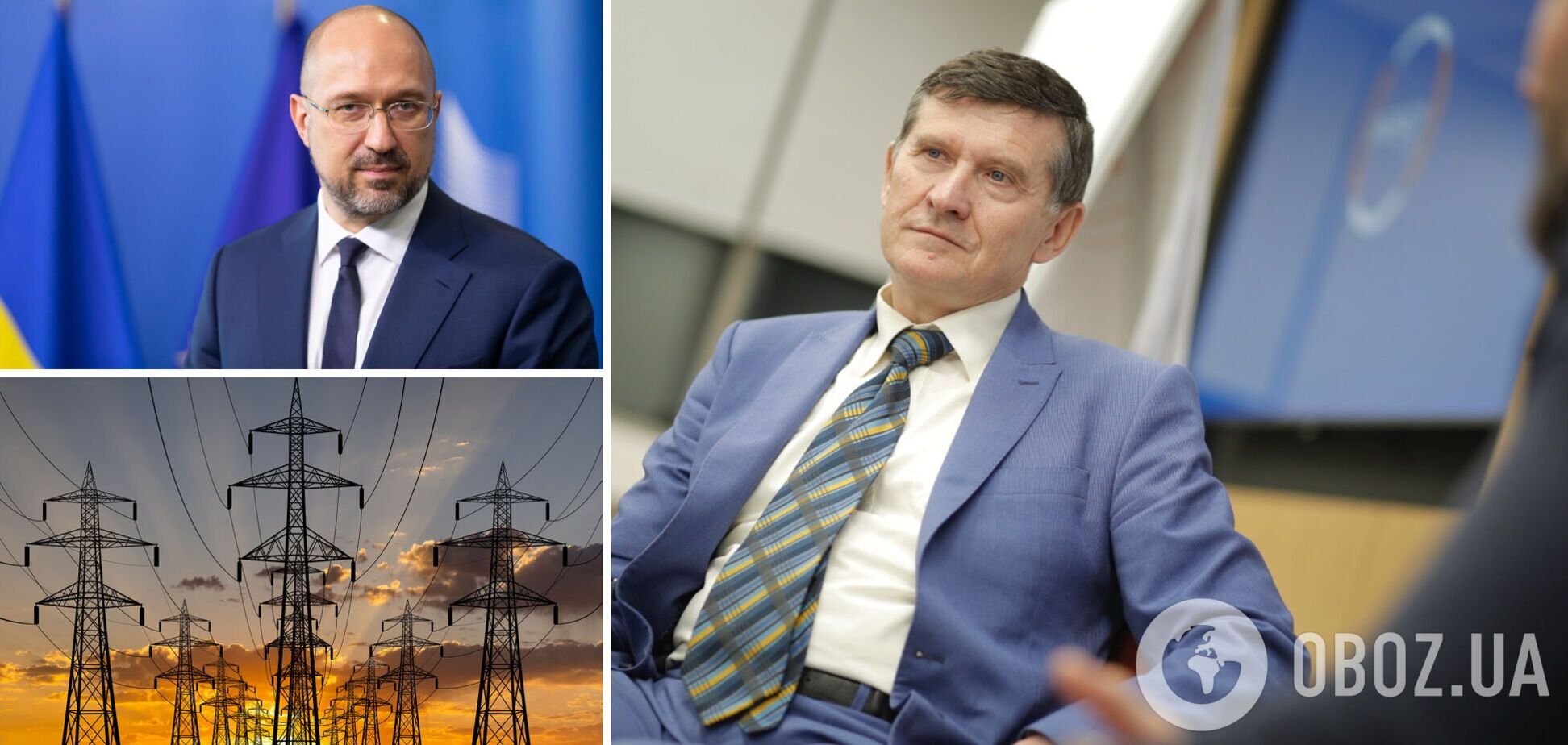 Кабмин Шмыгаля совершил преступление