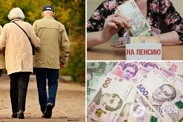 В Украине растут требования по выходу на пенсию