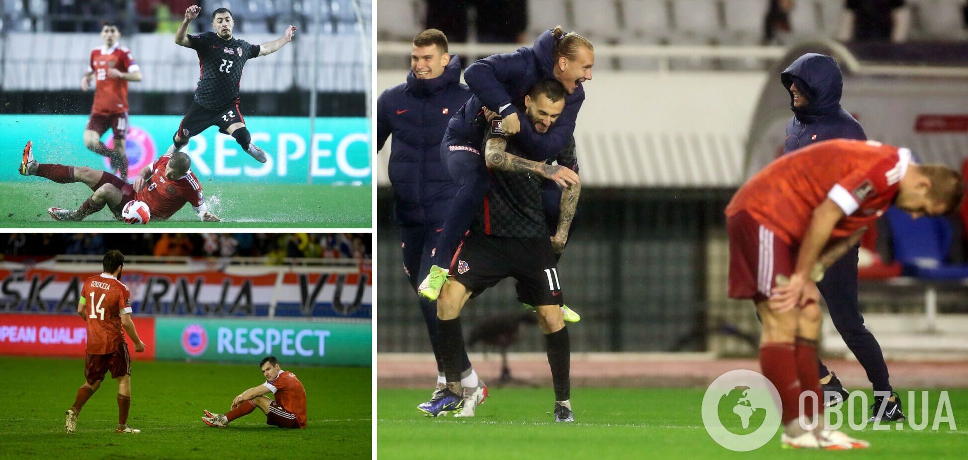 Росія програла Хорватії