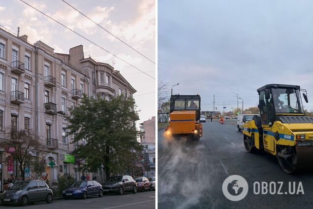 Ремонт продлиться до 6 декабря