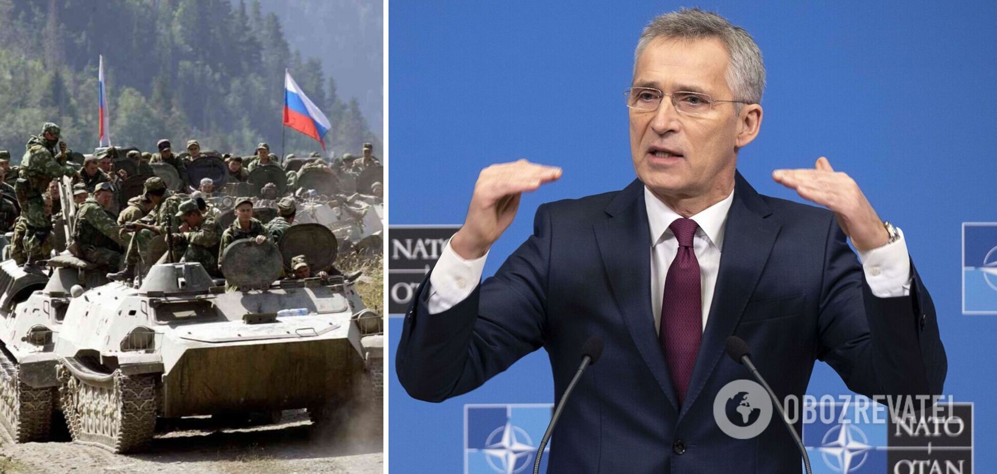 Генсек НАТО пригрозив Росії наслідками: можлива агресія РФ в Україні дорого коштуватиме