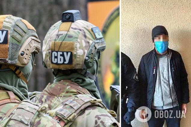 В Харькове СБУ задержала террориста, разыскиваемого Интерполом. Фото