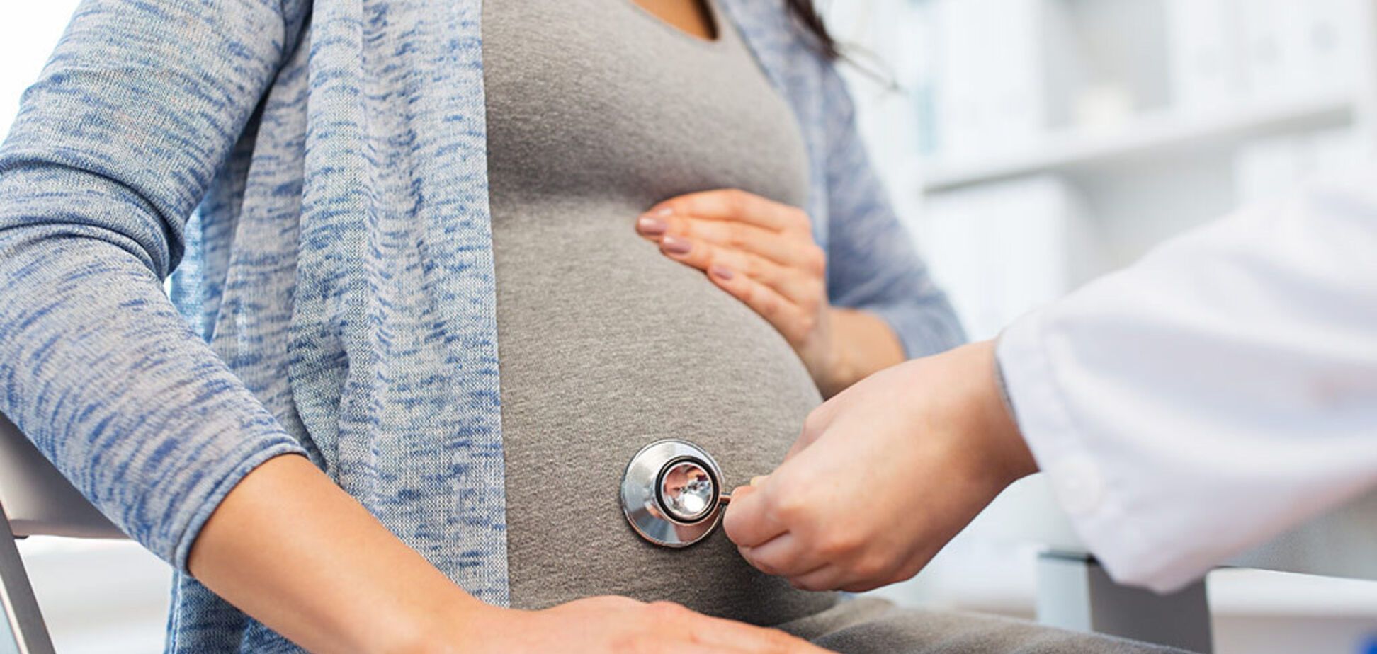 Беременность под контролем: самые важные исследования