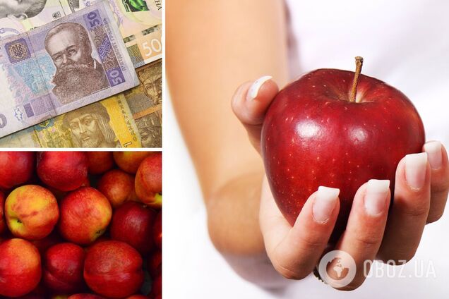 Цены на яблоки в Украине могут вырасти