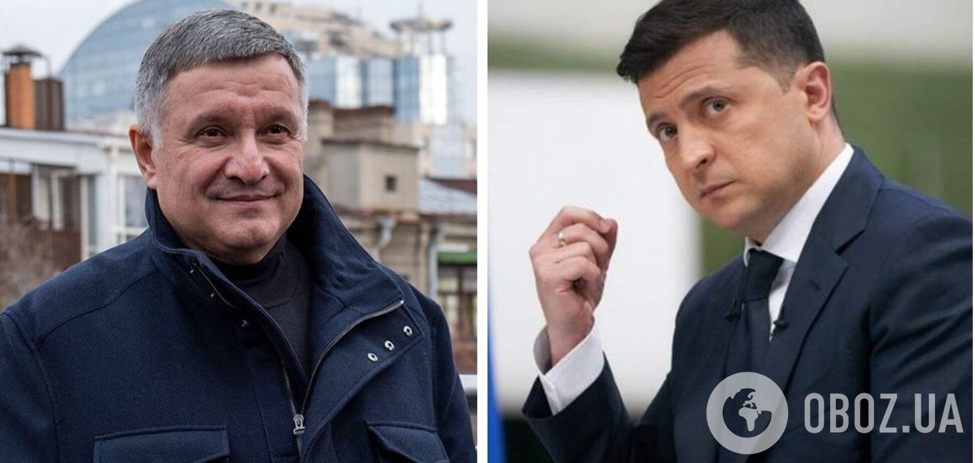 Аваков о встрече с Зеленским накануне отставки: по-взрослому поговорили и договорились, что я ухожу