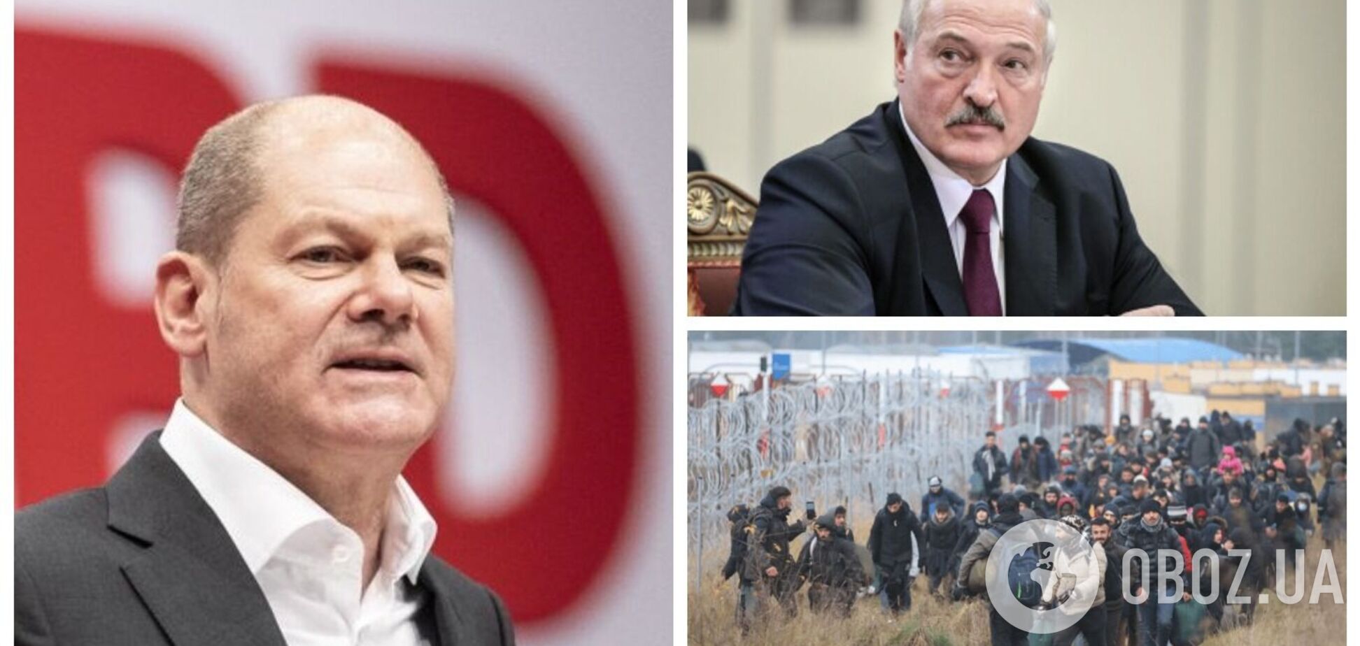Кандидат у канцлери Німеччини Шольц назвав Лукашенка 'дуже поганим диктатором' та закликав до введення санкцій