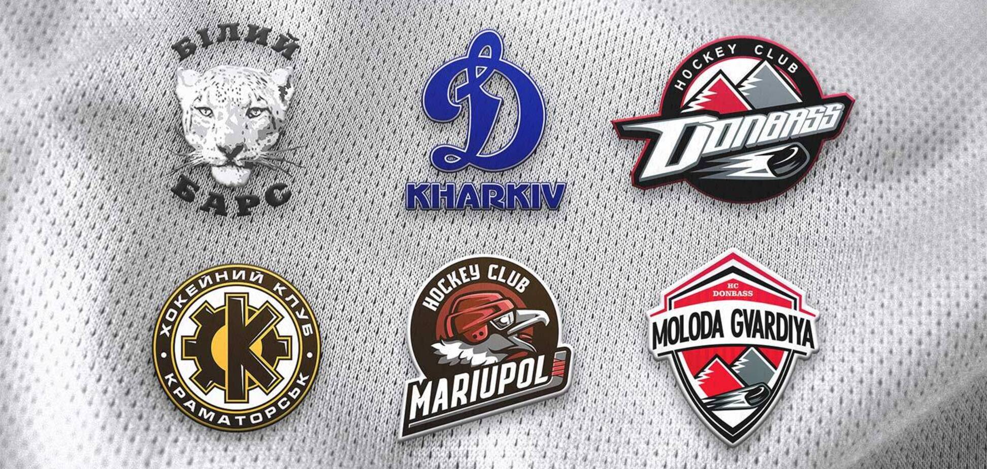 6 клубов учредили хоккейную Суперлигу Украины