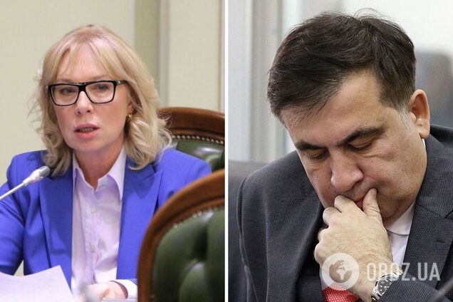 Денисова заявила об ухудшении состоянии Саакашвили: началась кровавая рвота