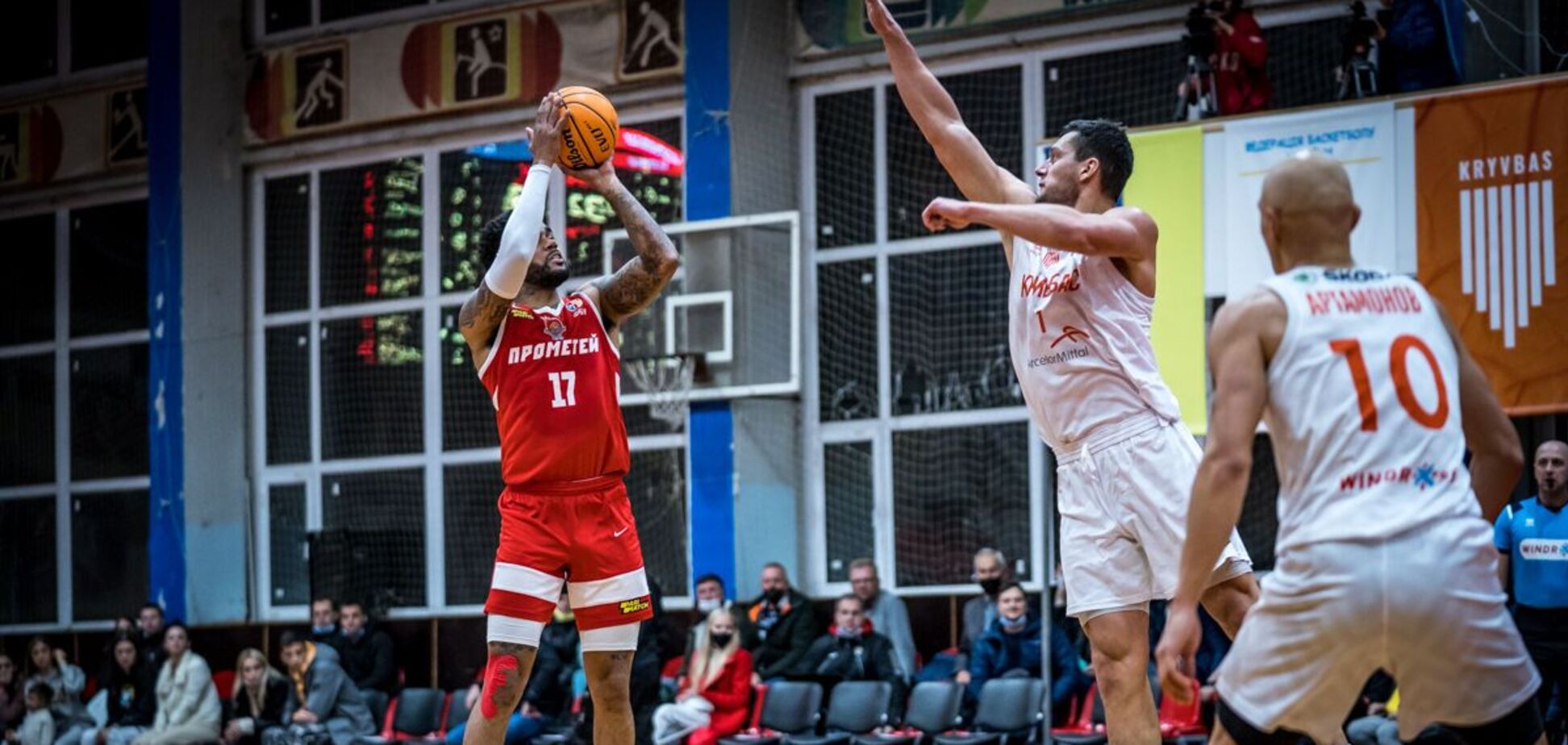 Кривбас — Прометей