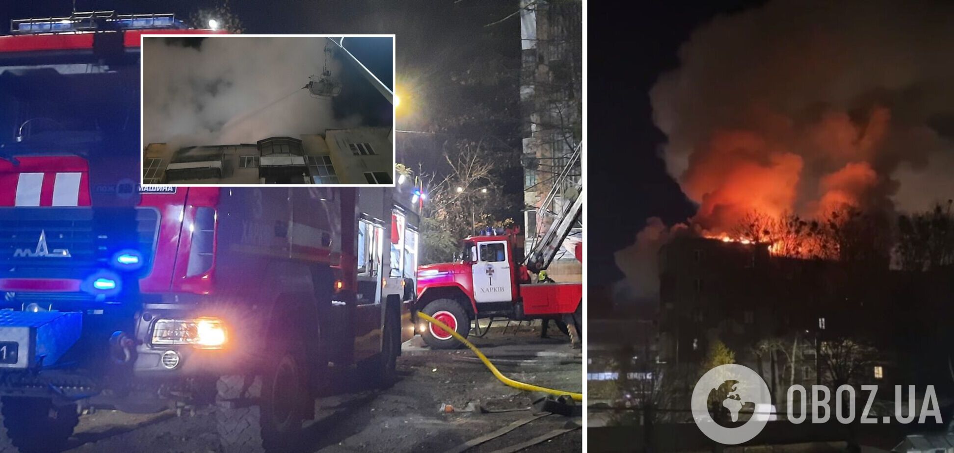 В Харькове произошел мощный пожар в многоэтажке: огонь уничтожил крышу, людей эвакуировали. Фото и видео