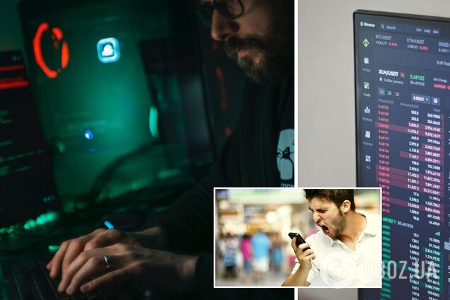 Знайдено новий небезпечний банківський вірус