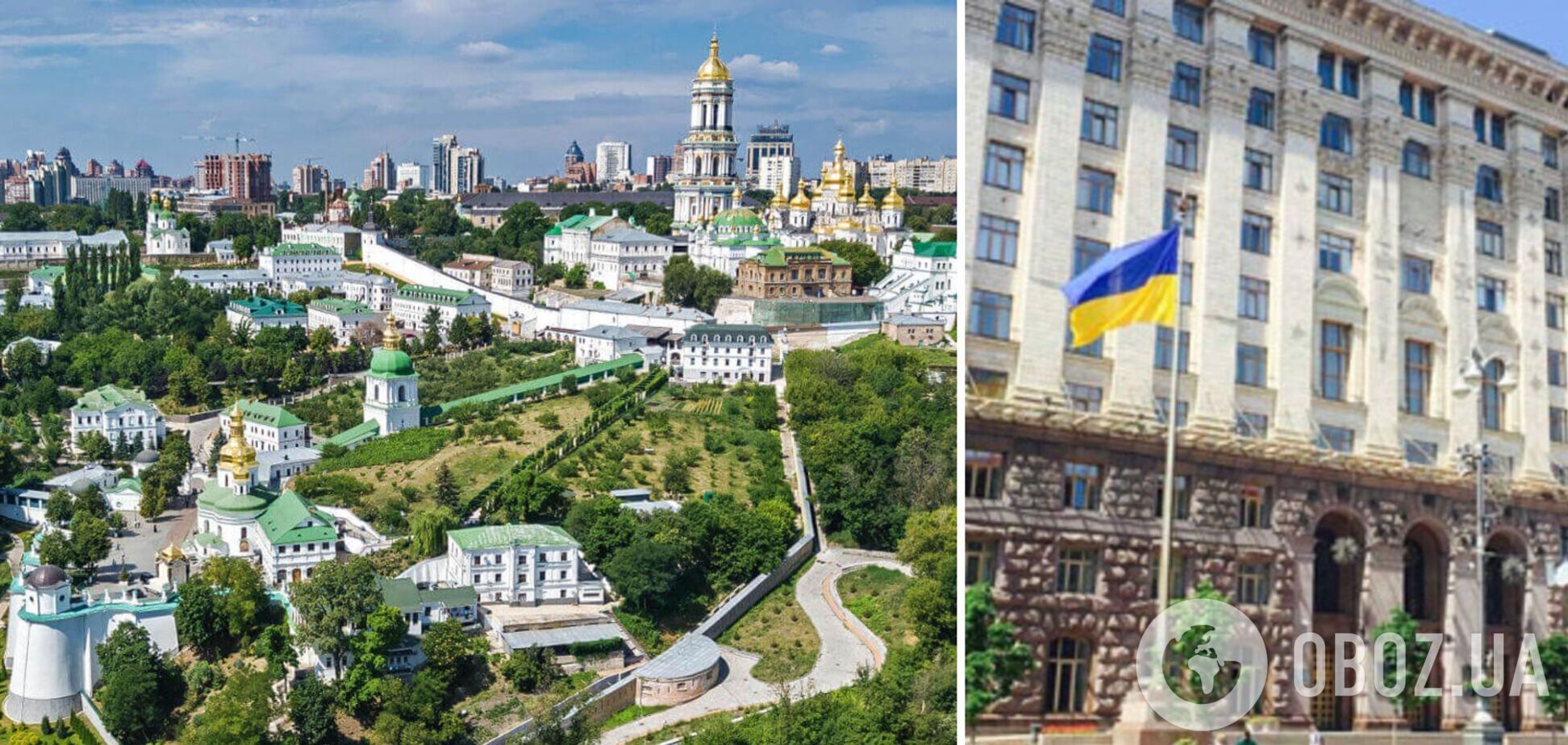 'Слуги' выбрали путь к авторитаризму: у киевлян хотят отобрать их город