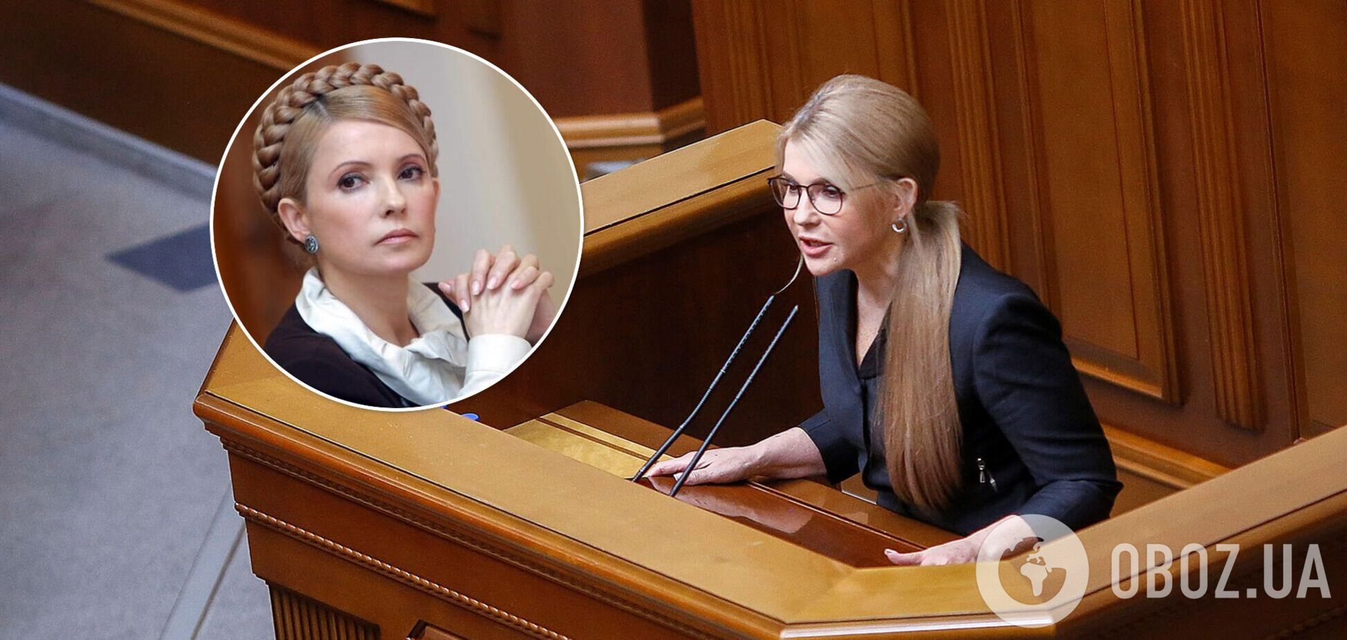 Низкий хвост и высокие сапоги: Тимошенко показала, как стильно носить строгий костюм. Фото