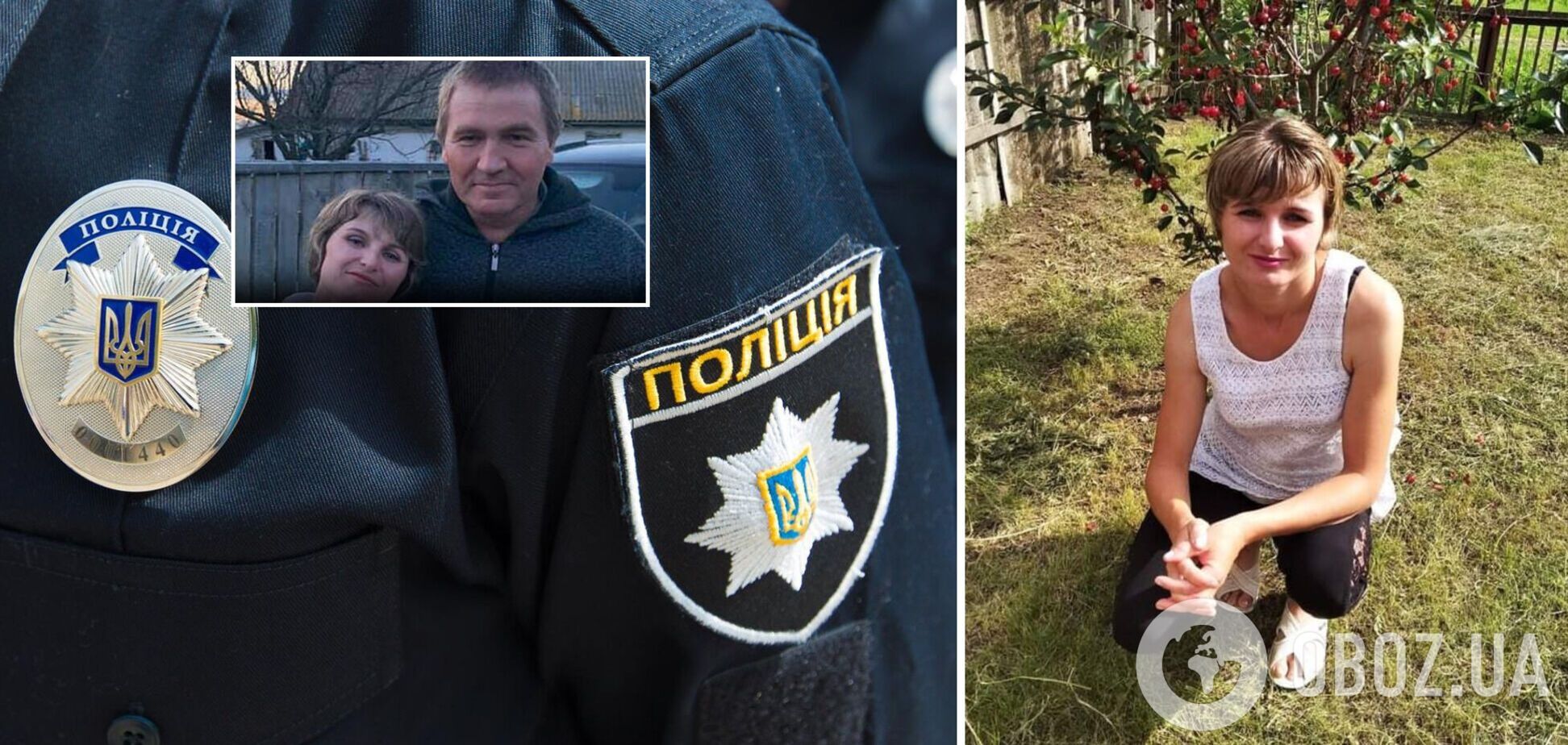 В Черниговской области муж убил жену на глазах у троих детей и сбежал от полиции. Фото
