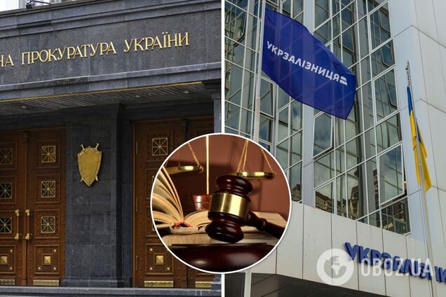 Прокуратура открывает все больше уголовных дел против руководства предприятий 'Укрзалізниці'