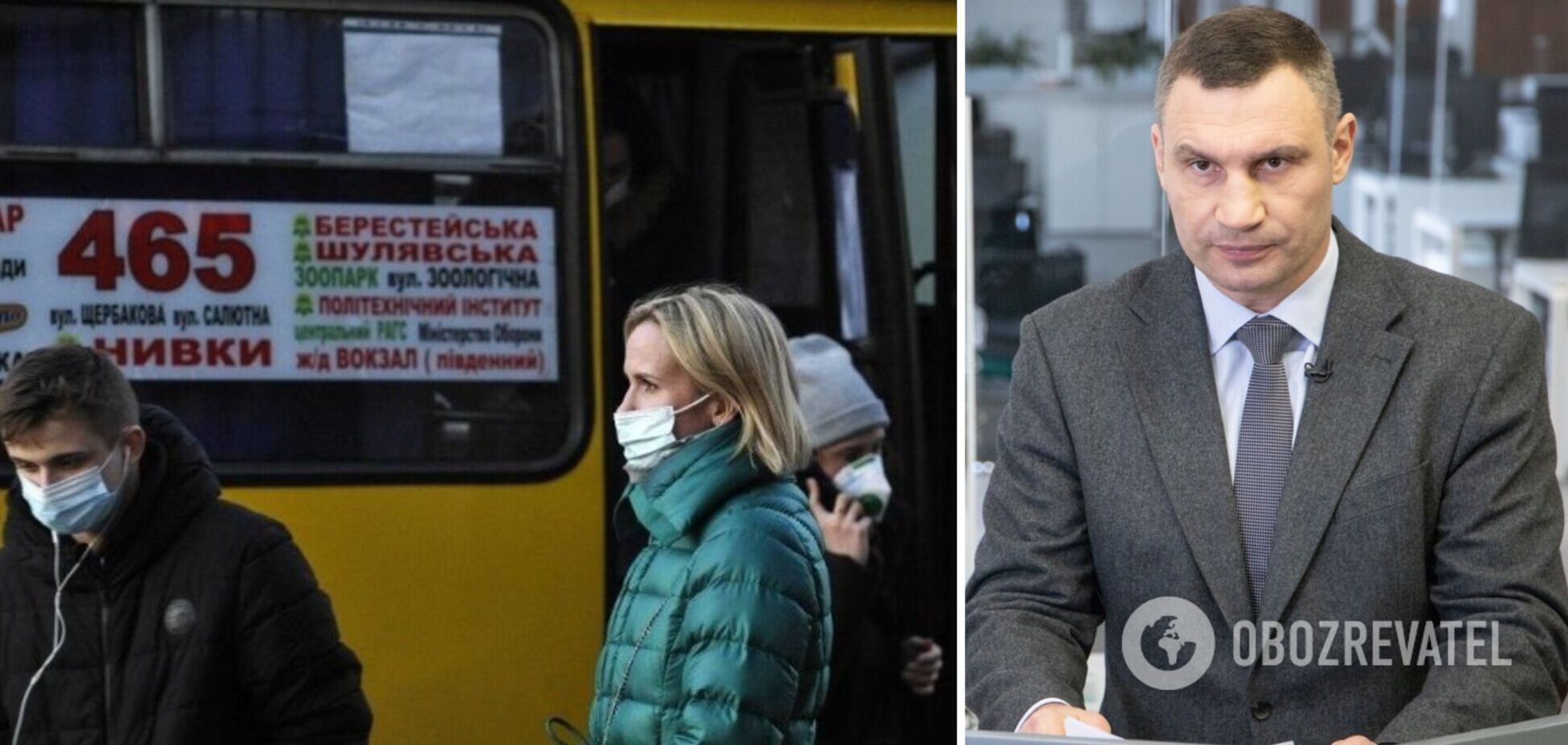 В Киеве поднимут цены на проезд в общественном транспорте – Кличко назвал стоимость билета