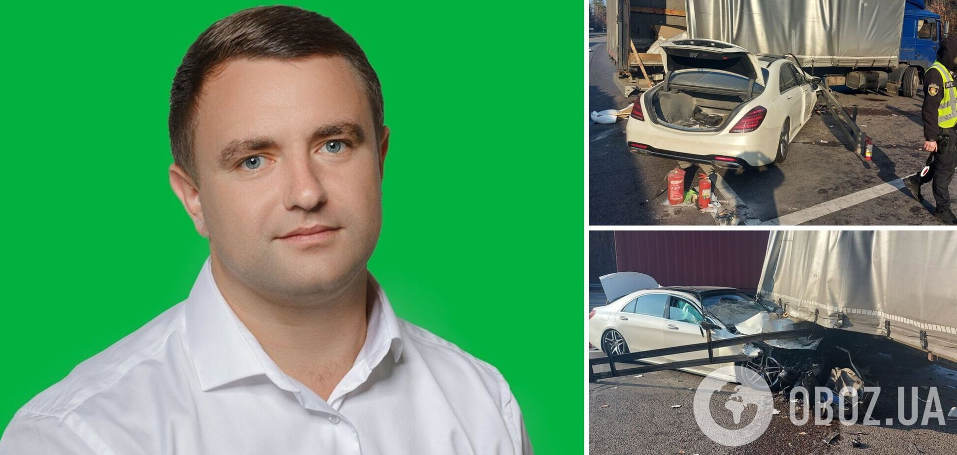 Нардеп із 'Слуги народу' потрапив у ДТП на Одеській трасі: з'явилися подробиці