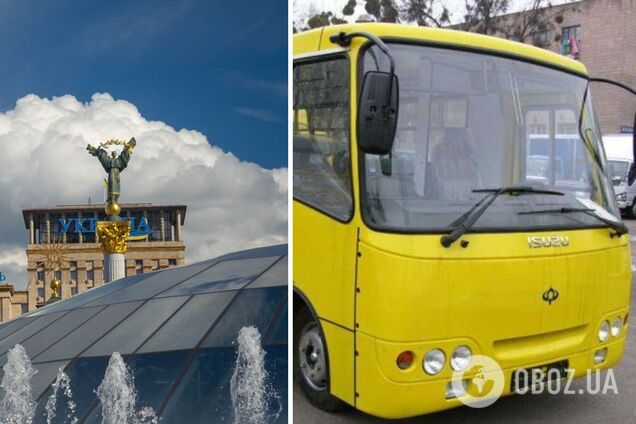 Маршруточна мафія перетворює вулиці Києва на гетто: справа за поліцією