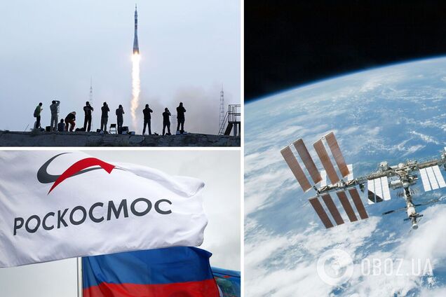 'Роскосмос' прекратит работу на МКС
