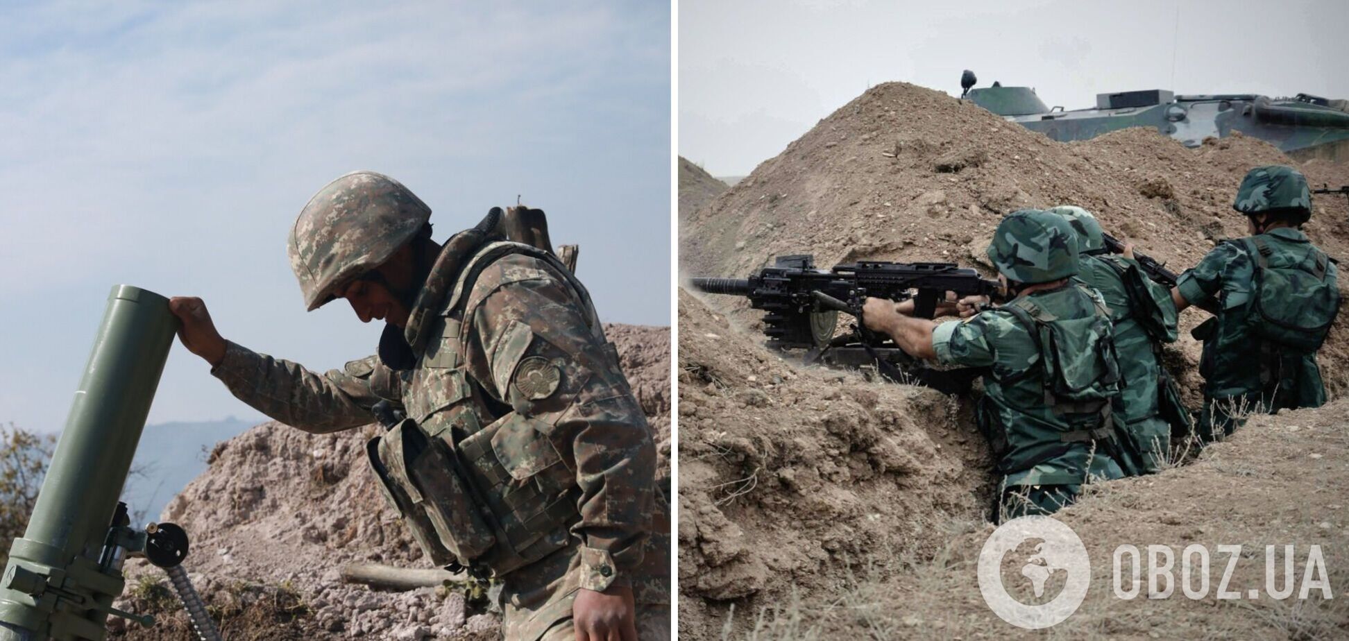 Конфликт Армении и Азербайджана