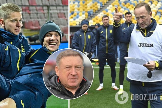 Сборная Украины