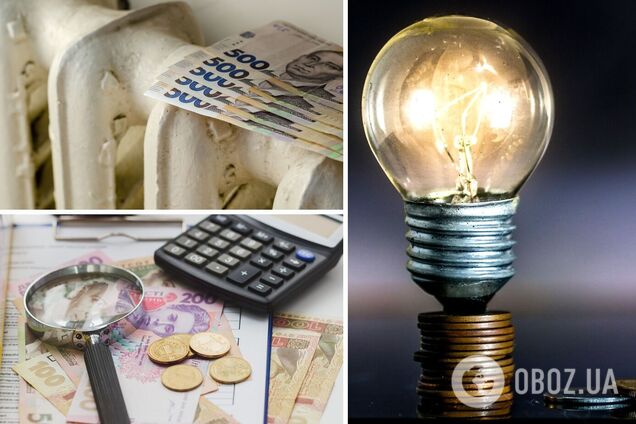 Украинцам выплачивают льготы 'живыми' деньгами