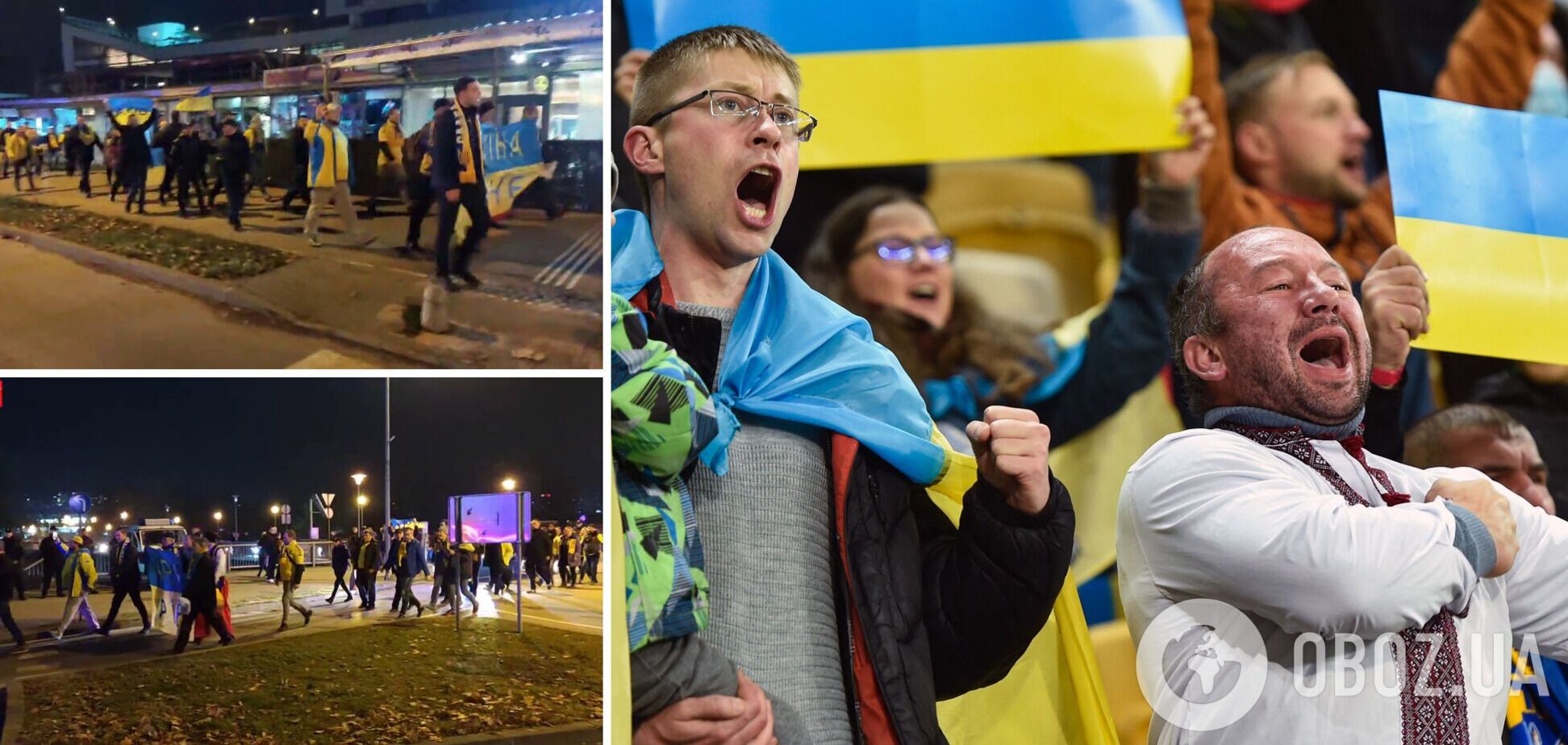 Украинские фанаты прошлись маршем в Зенице