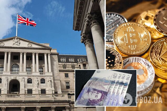 В Англии расширение рынка криптовалют назвали угрозой финансовой стабильности