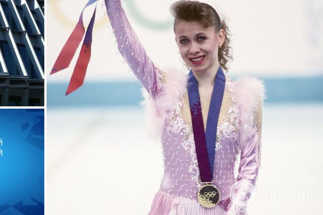 Оксана Баюл