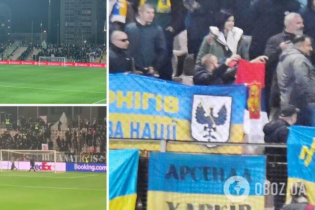 Момент случился перед игрой