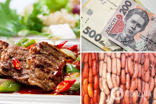 Ціни на м'ясо, сосиски та сардельки в Україні зросли