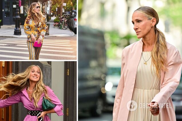 Сара Джессіка Паркер