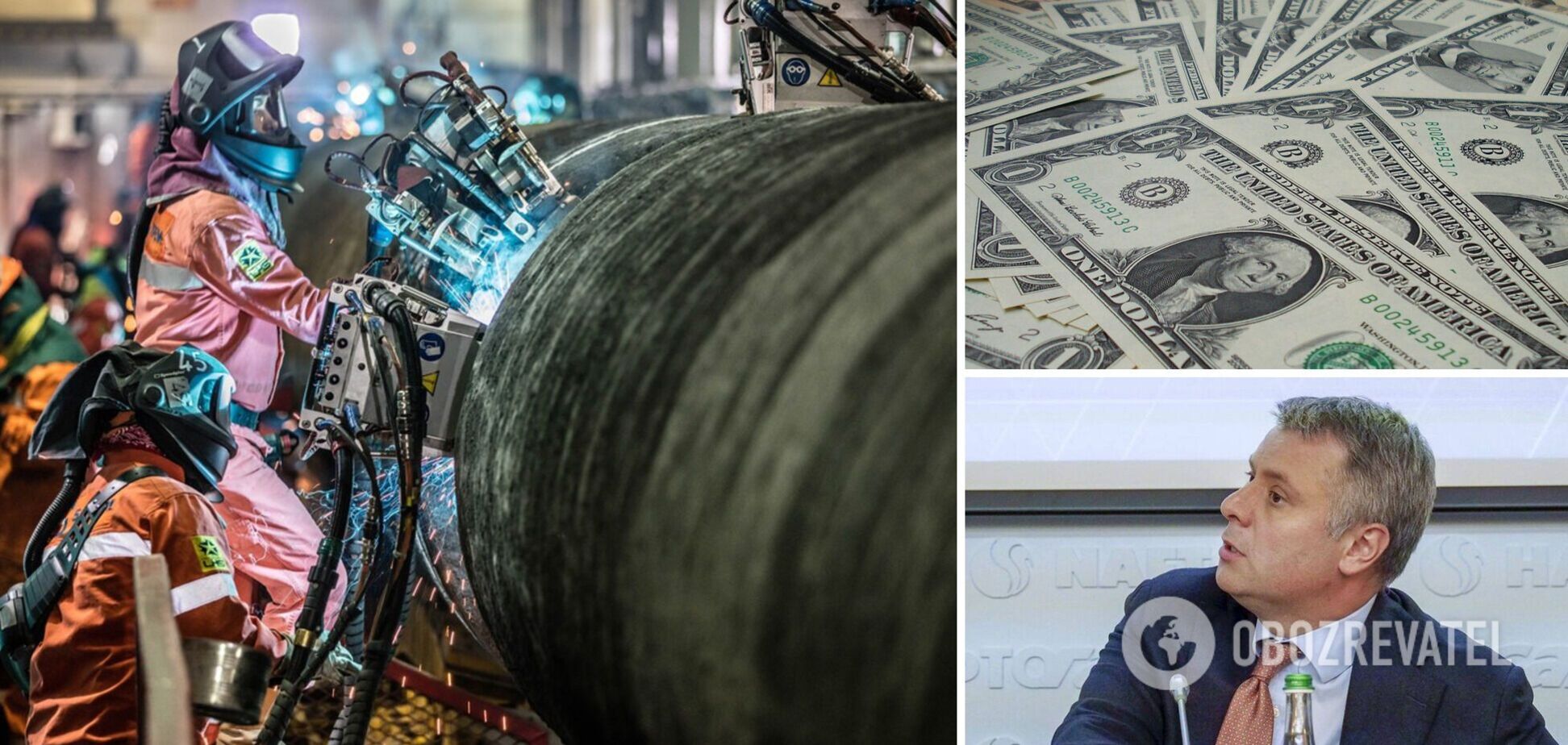 Вітренко оцінив втрати України від запуску 'Північного потоку-2'