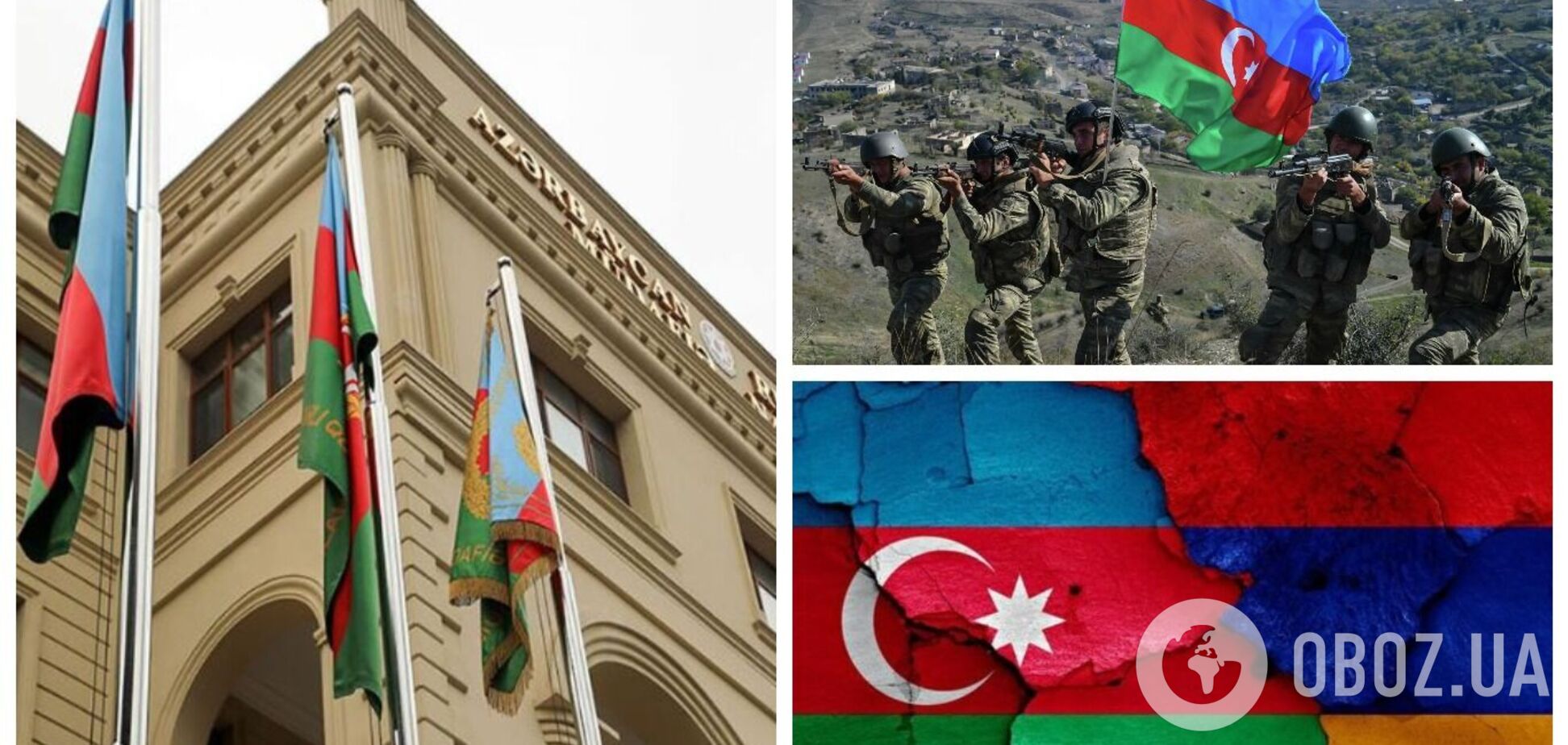 Азербайджан заявил, что во время боев на границе с Арменией погибли 7 военных: стороны заключили перемирие