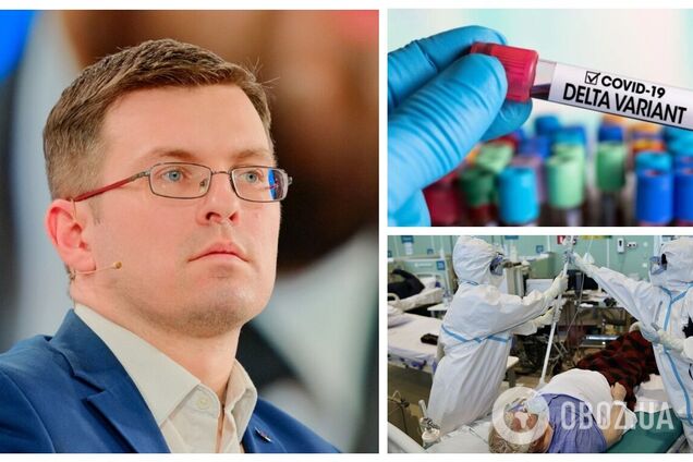 В Україні утилізують 400 тис. доз вакцини від COVID-19: Кузін розповів про причини