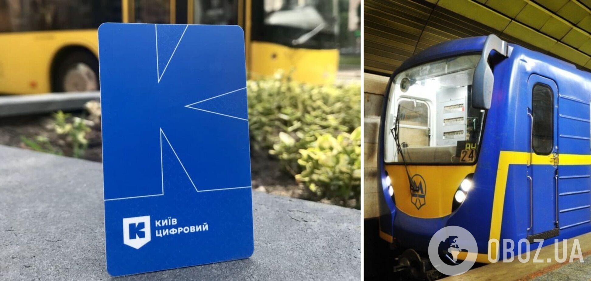 Проїзні будуть дуже дорогими – студентам не вистачатиме стипендії