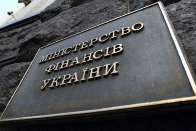 ЗМІ звинуватили Марченка у провалі Мінфіном боротьби з корупцією