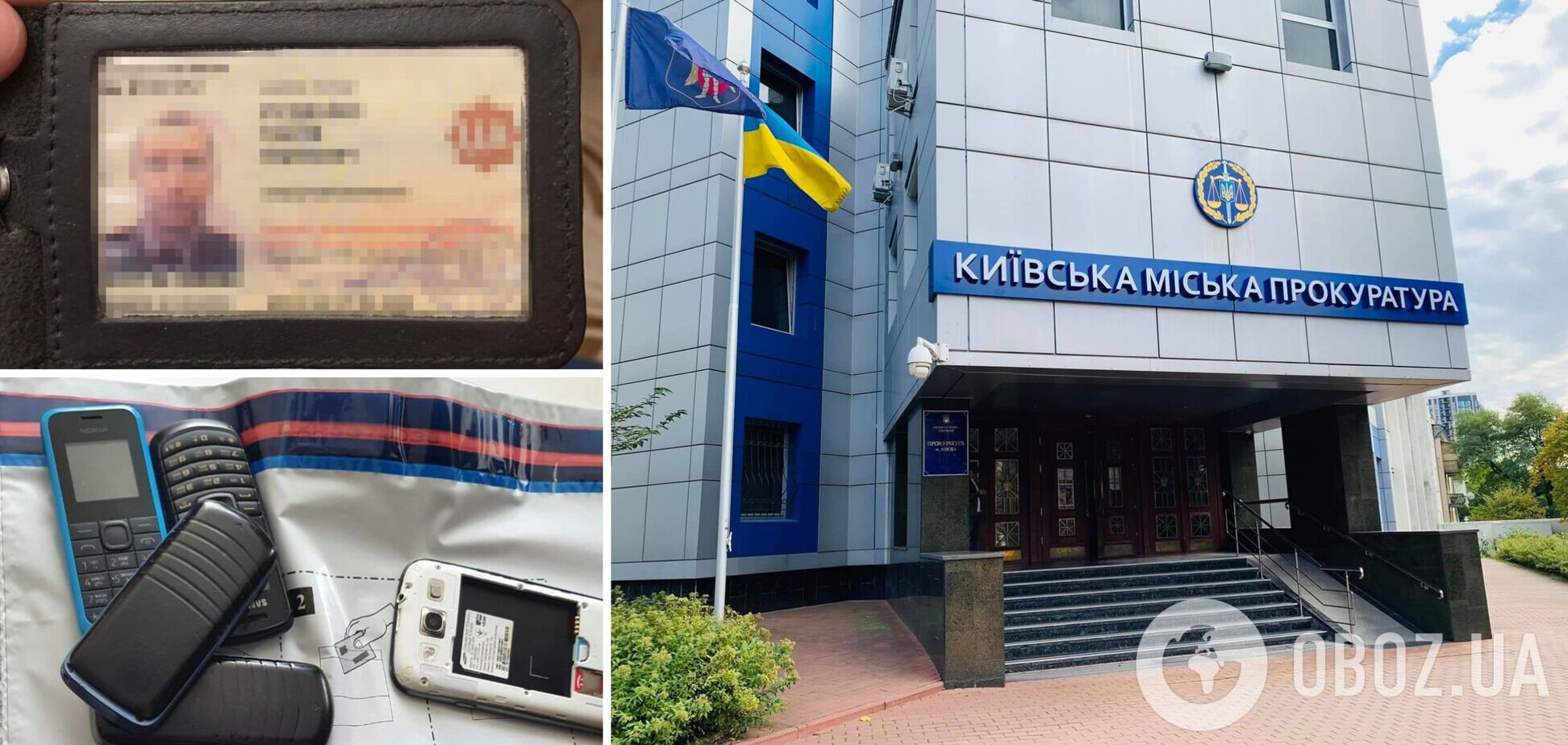 У злоумышленников нашли оружие и документы сотрудников полиции