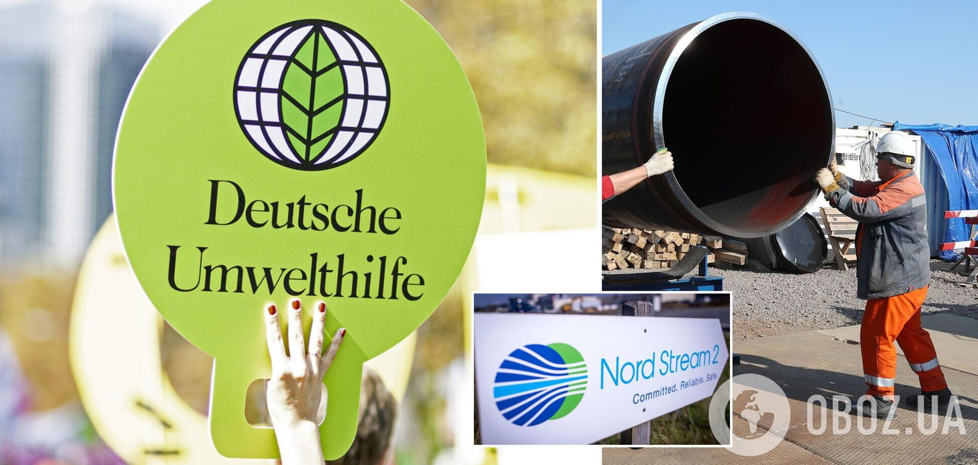 Суд отклонил иск немецких экологов по 'Северному потоку-2': ранее они добились приостановки строительства