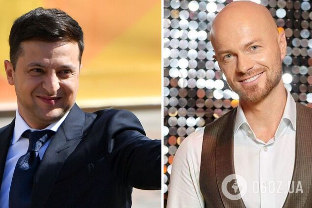 Влад Яма показал редкое фото с усатым Зеленским