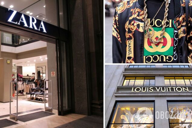 Назван самый модный бренд 2021 года