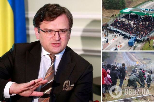 Кулеба об идее разместить беженцев в Украине: когда будем членами ЕС, тогда и будем координировать усилия