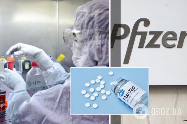 У США тестують ліки від коронавірусу Paxlovid: що відомо про новий препарат компанії Pfizer