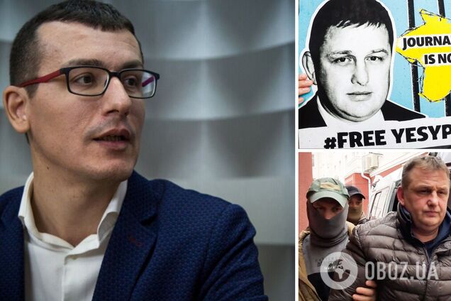 Журналісти та правозахисники виступили на підтримку Владислава Єсипенка