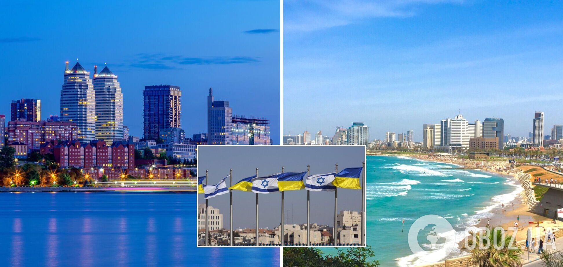 Місто Дніпро зацікавлене у налагодженні співпраці з ізраїльським містом Нетанія, – Посольство