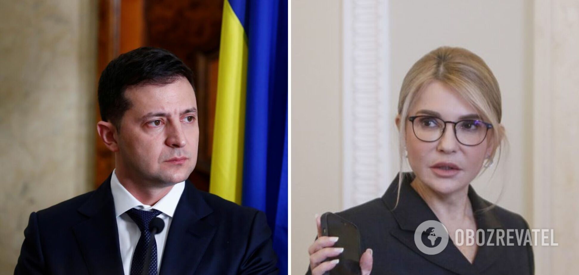 Юлія Тимошенко – єдина альтернатива Зеленському, – експерт