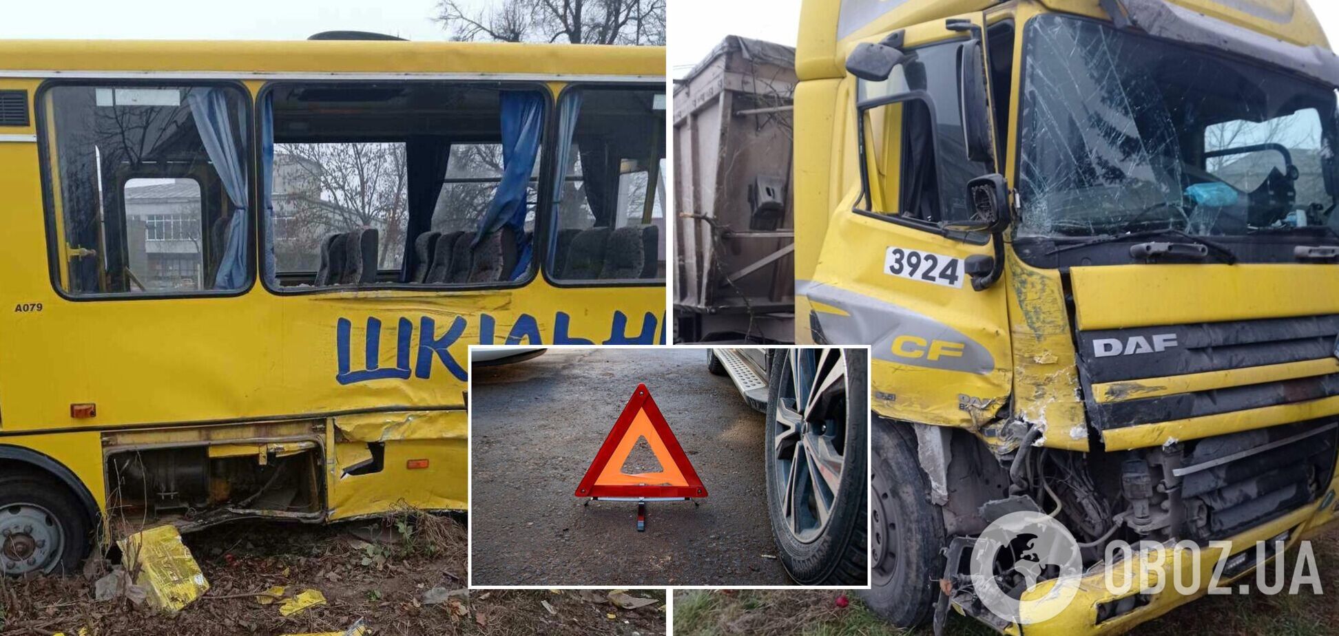 У Львівській області вантажівка влетіла у шкільний автобус, діти з травмами потрапили до лікарні. Фото