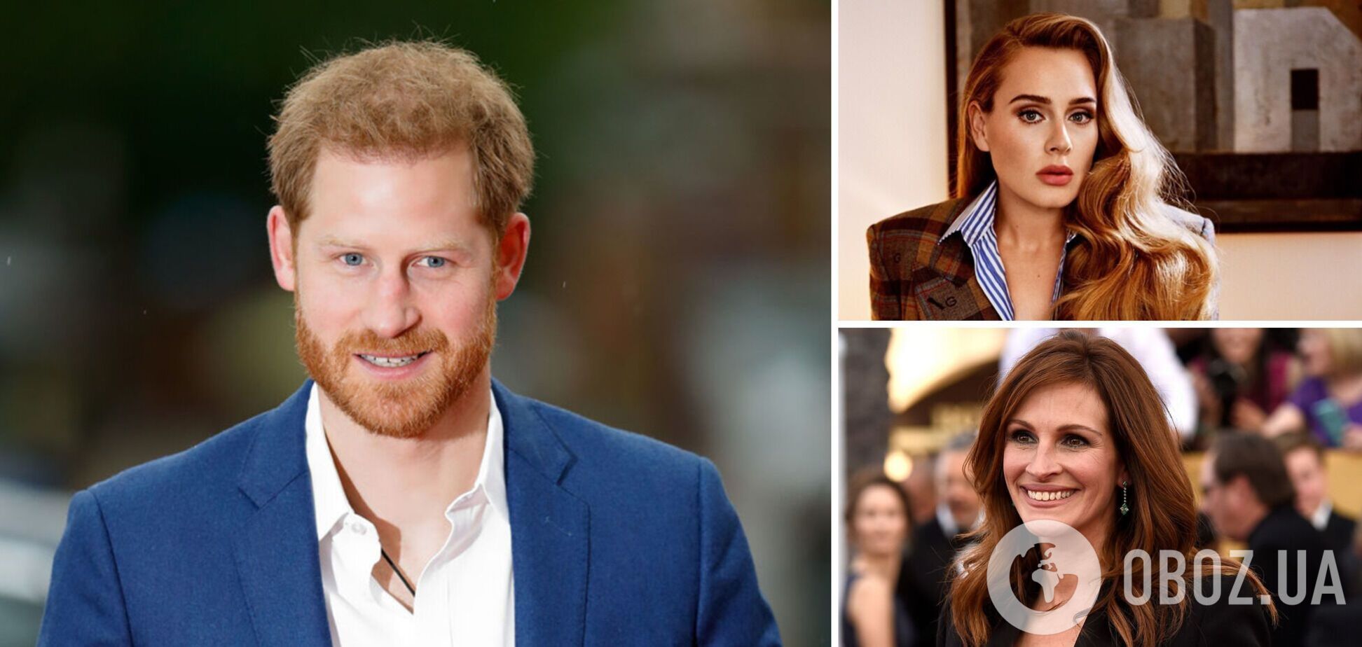 Принц Гарри, Адель и Джулия Робертс бросили курить