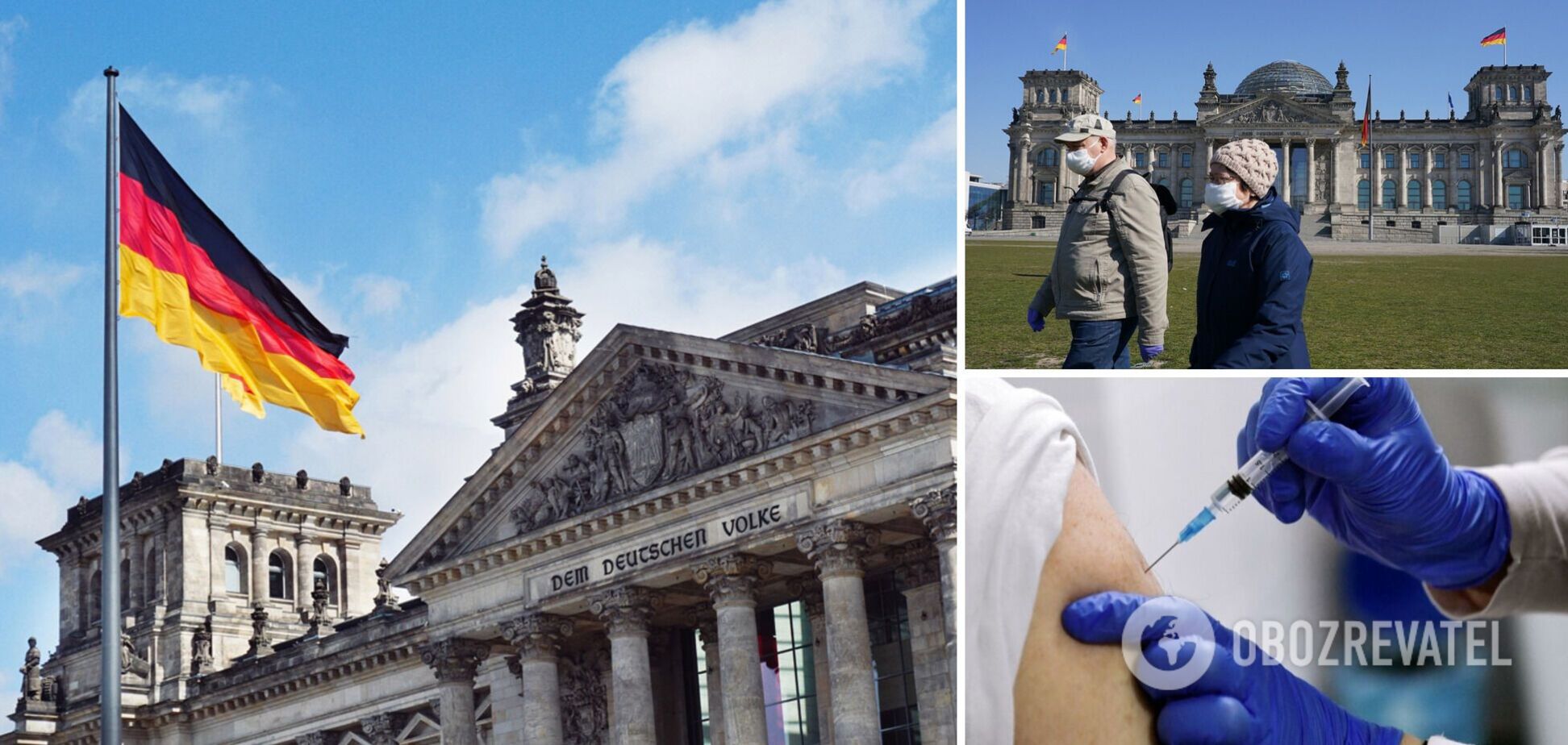 В Германии готовят 'локдаун для непривитых' и обязательную вакцинацию против COVID-19